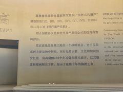 -敦煌莫高窟数字展示中心