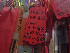 -莲池书院博物馆