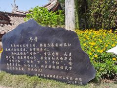 -湄洲岛