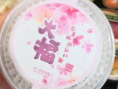 -皇后西斯汀饼店(文化路店)