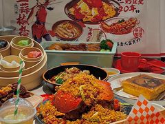 -避风塘·金牌店·夜宵(金玉兰店)