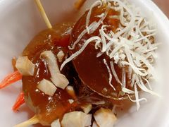 椰丝-西关老字号钵仔糕(上下九宝华路店)