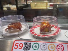 -新一番三文鱼寿司(大东海店)