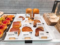 -光作面包Voila Lumiere(中山店)