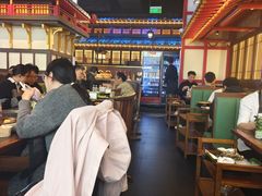 -牛New寿喜烧(闵行龙湖天街店)