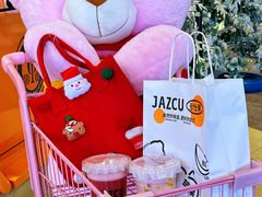 -Jazcu珍仕菓鲜榨果汁(西单大悦城店)