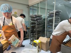 -栗酥饼(南长街店)