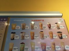 -大卡司DAKASI(连城新天地店)