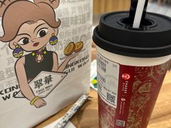 -翠华餐厅(德基广场店)