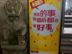 -小宋CD店铺(江汉路店)