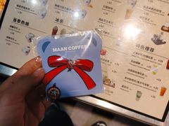-漫咖啡(银泰创意城店)