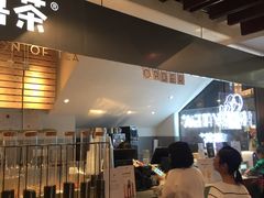 -喜茶(上海正大广场店)