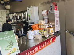 -沪上阿姨·精选茶饮(深大西丽店)