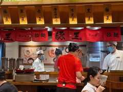 -豚王拉面(澳门银河店)