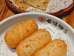 -云味馆米线(广州白云凯德店)