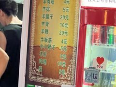 -同来顺烧烤餐厅(哈尔滨道店)