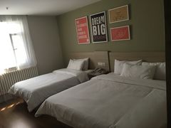 -汉庭(天津滨江道步行街店)