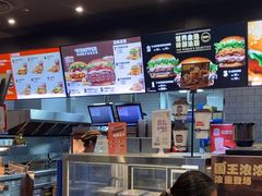 -汉堡王(歌斐中心店)