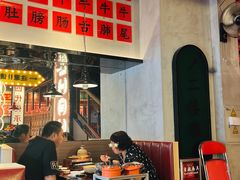 -龚印记牛骨牛杂屋·四代传承(珠影星光城店)