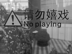 -奈雪的茶(凯德新都心店)