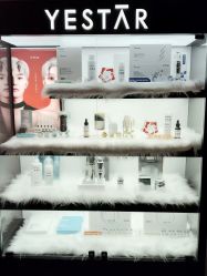 -Yestar艺星医疗美容医院