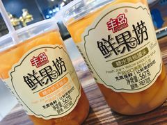 -盒马鲜生(悦峰店)