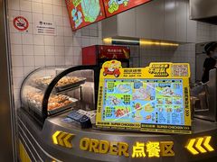 -超级鸡车(长宁娄山关路店)