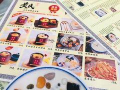 -黄氏壹品汇•水牛奶甜品(全国总店)