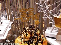 -卡比儿童蛋糕·心意定制·低脂零卡糖动物奶油FancyBALLOON(滨海店)