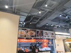 -魔都三兄弟酸辣粉·蘸卤炸串(虹桥万科店)