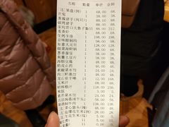-和和小厨