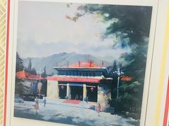 -上海报业大厦