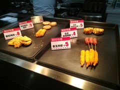 -李先生牛肉面大王(大兴枣园店)