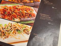 -炳胜品味(深圳万象城店（罗湖）)