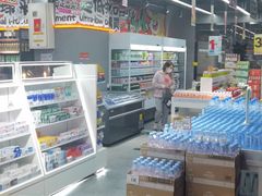 -嗨特购HitGoo(西站食宝街店)