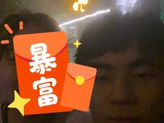 -花水湾第一村温泉大酒店