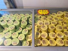 -年记·兴顺斋 牛街清真熟食小吃店