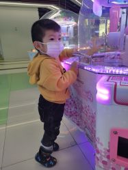 -莫莉幻想儿童乐园(北京昌发展万科店)