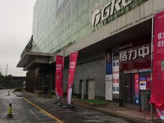 -红星美凯龙(浦江店)