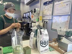 -仙雨林·奶茶鲜果茶(书院巷店)