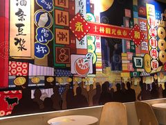 -永和大王(茉莉上新·共和新路店)