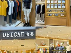 -王府井百货熙地港店