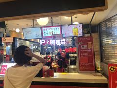 -沪上阿姨·精选茶饮(天河城店)