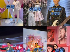 -上海杜莎夫人蜡像馆