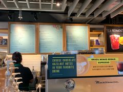 -星巴克(香港国际机场44号闸店)