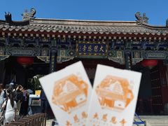 -大慈恩寺(大雁塔)