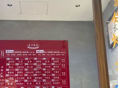 -太子浓心·港式猛火小锅米线(探十里店)