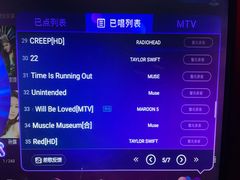 -欢乐驿站量贩式KTV(西丽店)