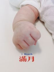 -月幸福月子中心(静安店)