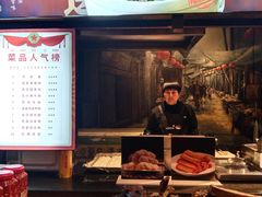 -帝一铭家宴(板塘店)